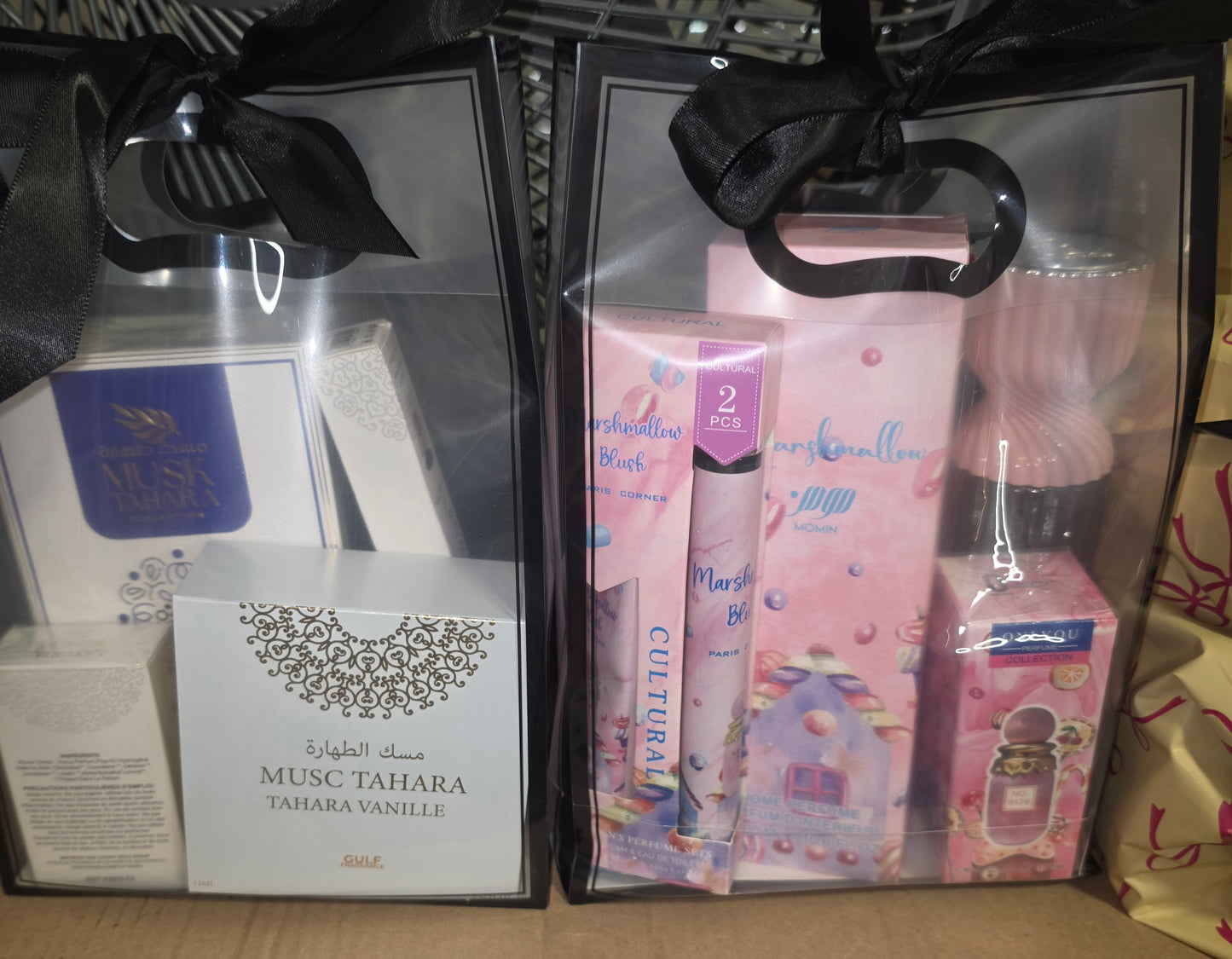 Cadeautas Musk