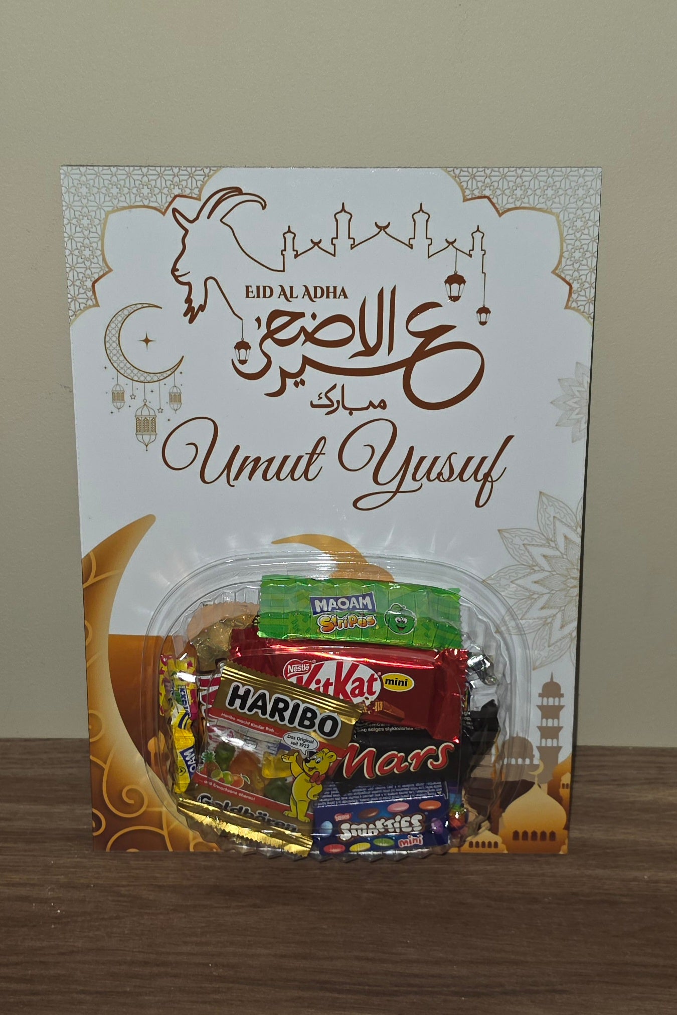 Sweetcard - Eid Al Adha