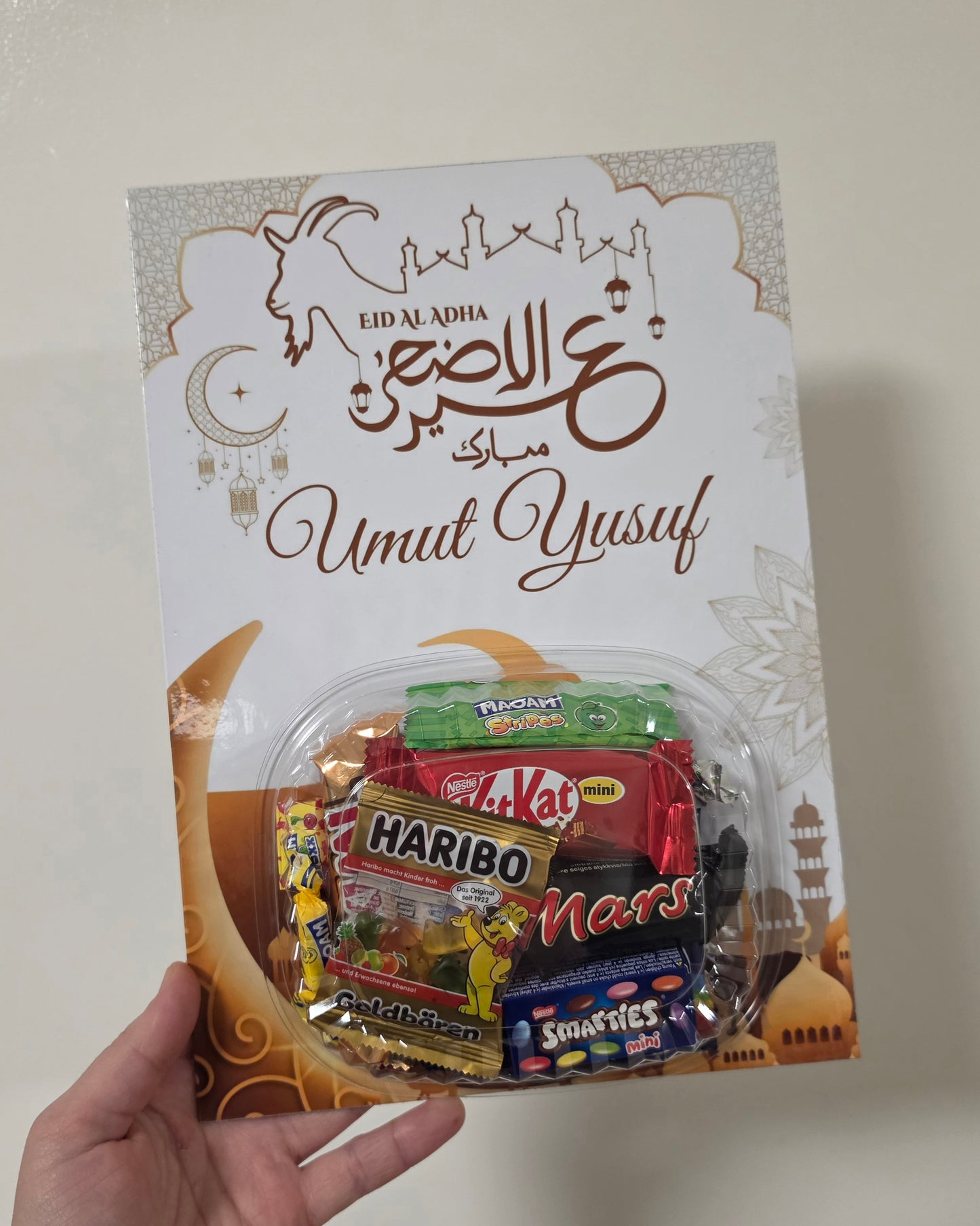 Sweetcard - Eid Al Adha