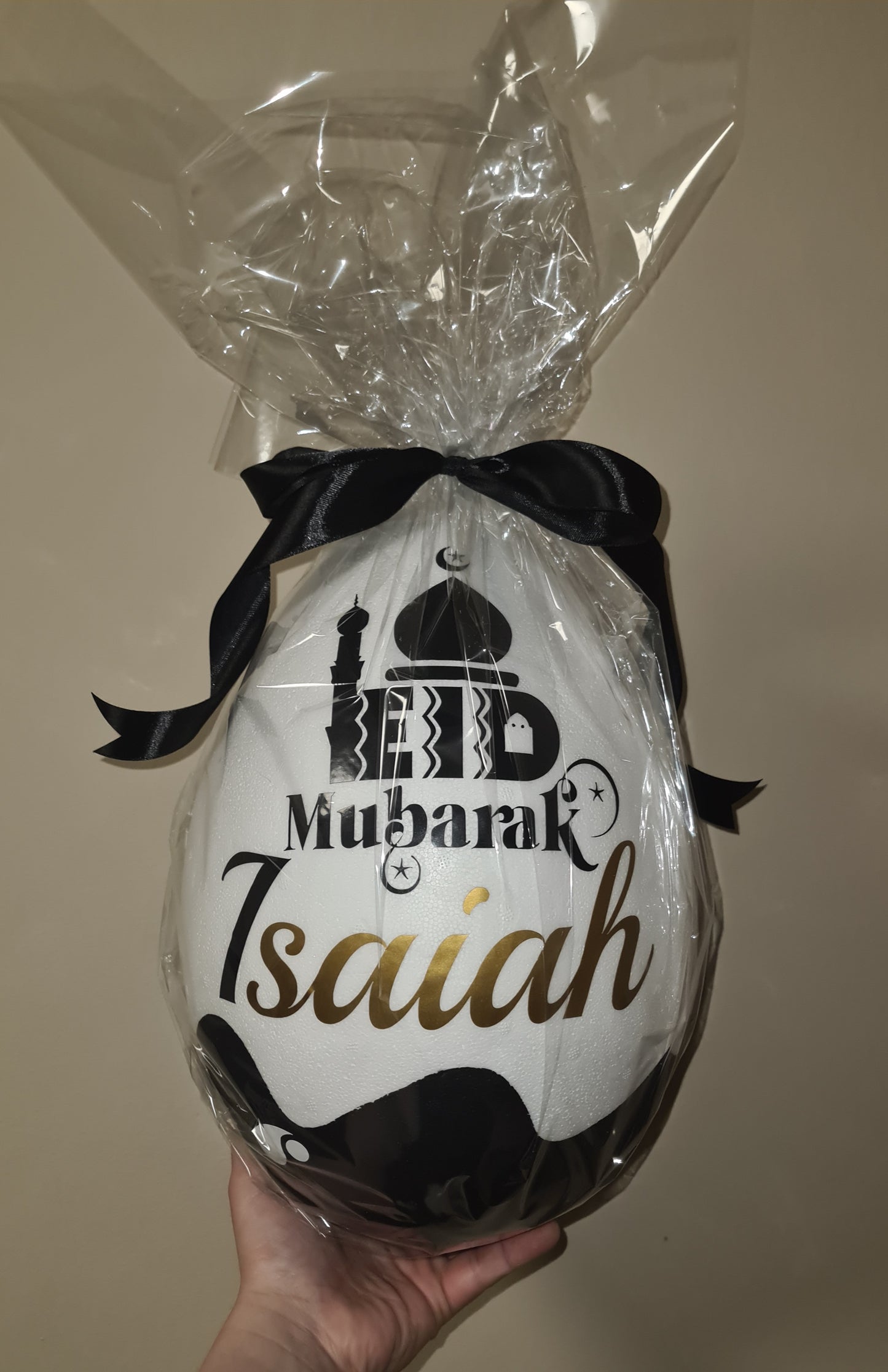 Œuf surprise Ramadan